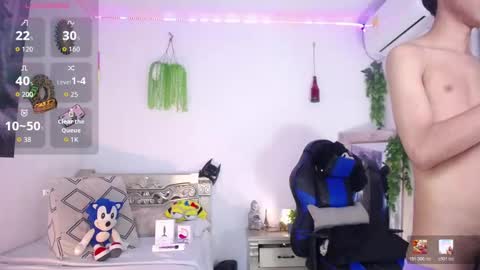 armond online show from March 2026 04:17:02 AM