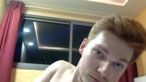 art_of_sun online show from July 2026 06:37:01 PM