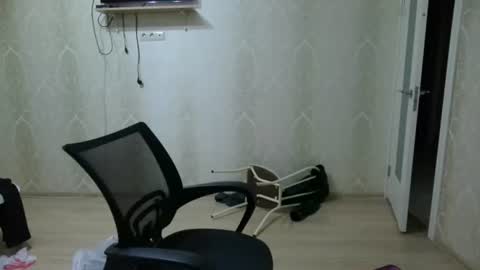 artem228play online show from July 2026 10:17:01 PM