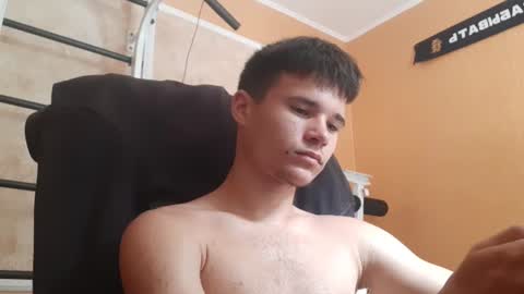 Denis online show from July 2026 09:45:02 AM