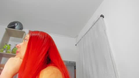 Snapshot of ashlye_hornyx chatting on March 2025 04:30:02 AM Ashley online show from March 2025 04:30:02 AM