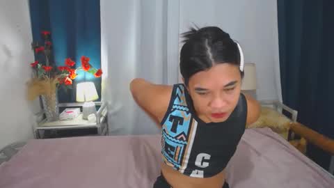 rheian online show from January 2025 11:13:01 PM