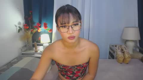 rheian online show from February 2025 09:10:02 AM