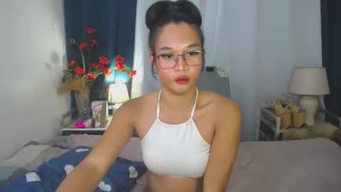 rheian online show from February 2025 01:05:01 AM