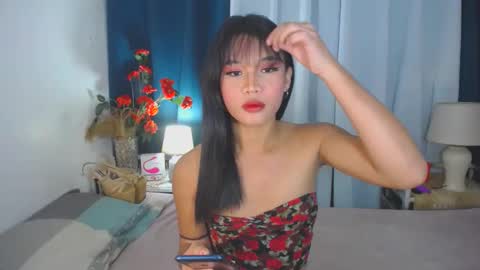 rheian online show from March 2025 10:35:02 AM