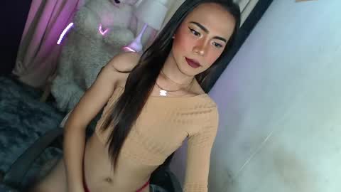 asian_ulysses online show from April 2026 12:31:01 PM