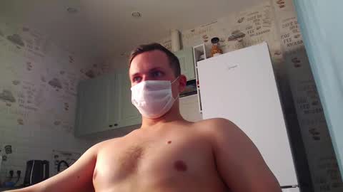 asianbbeaty online show from February 2026 09:24:01 PM