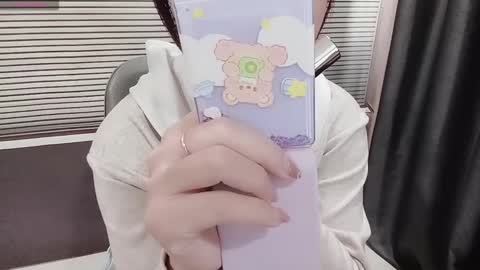 SoHye online show from March 2026 01:23:01 AM