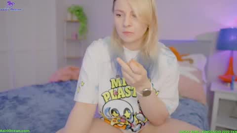 Asiri   pronounced Ah-siri Please no nicknames   3 online show from April 2026 06:12:02 PM