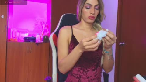 atenea_fit online show from May 2026 04:12:01 PM