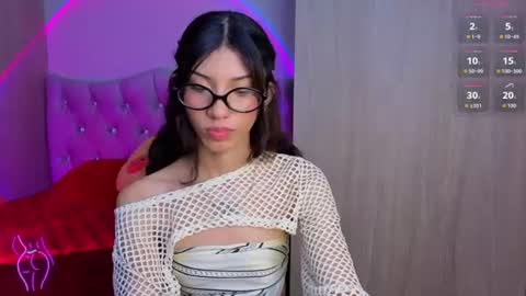 Snapshot of atenea_jones_ chatting on July 2026 03:12:02 PM Atenea online show from July 2026 03:12:02 PM