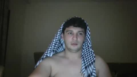 Athelas03 online show from May 2026 11:31:01 PM