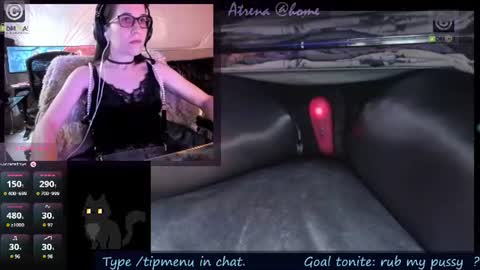 Snapshot of atrena chatting on July 2026 10:46:01 PM Atrena online show from July 2026 10:46:01 PM
