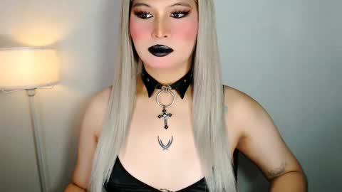 Audrey online show from March 2026 07:08:02 AM