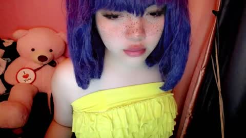 cute online show from July 2026 12:01:01 AM