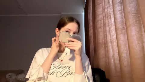 Aurora online show from April 2026 12:09:02 PM