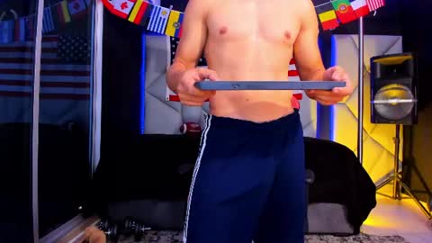 Ayden Miller online show from July 2026 03:03:01 PM