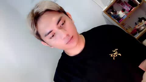 Boricat Ng Davao online show from March 2026 04:11:02 PM