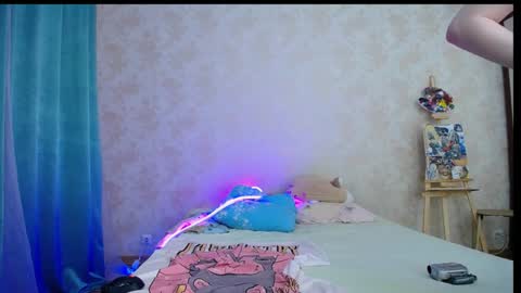 Snapshot of baby_ada chatting on December 2024 05:13:01 PM baby ada online show from December 2024 05:13:01 PM