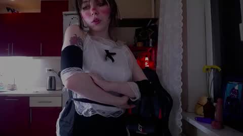 Snapshot of baby_ada chatting on November 2025 05:55:02 PM baby ada online show from November 2025 05:55:02 PM