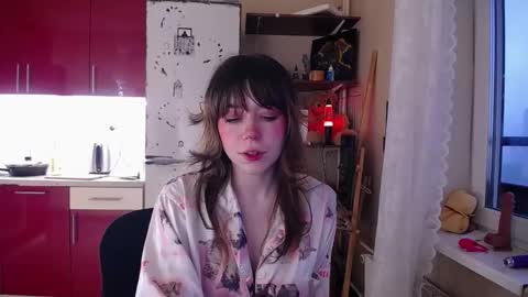 Snapshot of baby_ada chatting on November 2025 12:52:01 PM baby ada online show from November 2025 12:52:01 PM