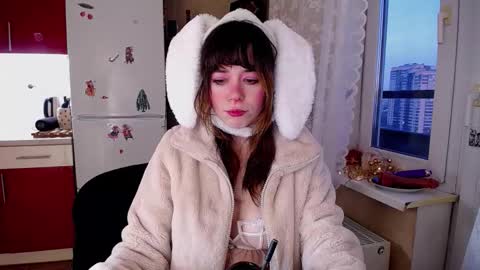 Snapshot of baby_ada chatting on December 2025 12:54:01 PM baby ada online show from December 2025 12:54:01 PM