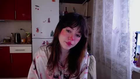 Snapshot of baby_ada chatting on January 2026 10:32:01 AM baby ada online show from January 2026 10:32:01 AM