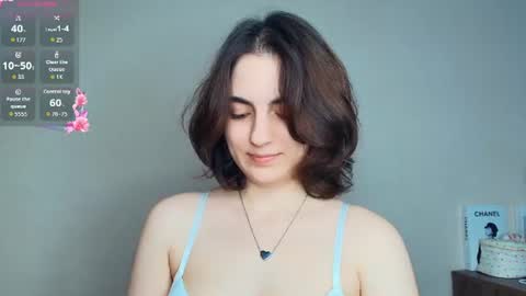Snapshot of baby_is_ready chatting on July 2026 07:54:02 AM Emily online show from July 2026 07:54:02 AM