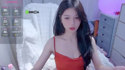  SuSu online show from January 2025 05:15:02 PM