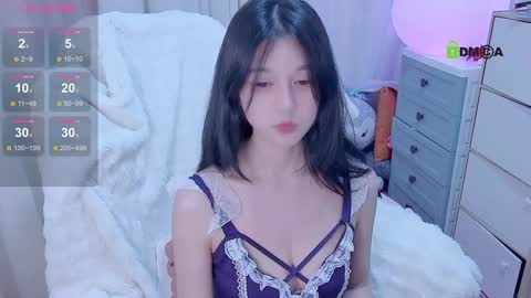  SuSu online show from January 2025 01:58:02 PM