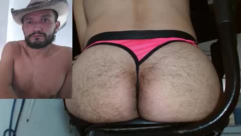 bambam online show from January 2026 04:54:02 PM