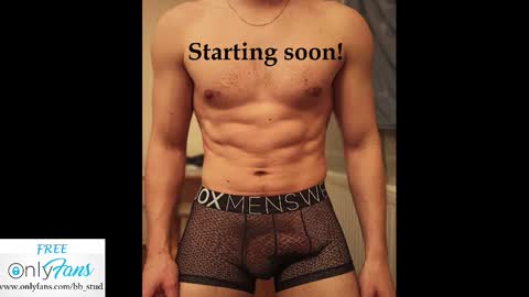 bb_stud online show from December 2025 08:20:02 AM