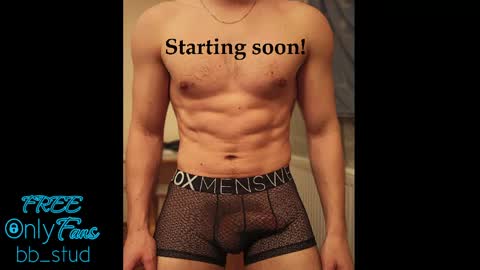 bb_stud online show from April 2026 12:25:01 PM