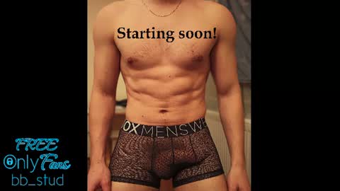 bb_stud online show from June 2026 07:37:01 PM