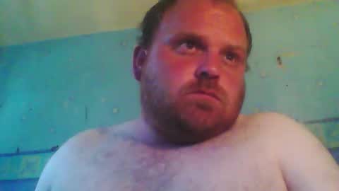 beanwright26 online show from May 2026 03:52:02 PM