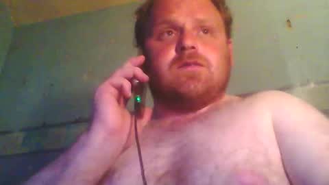beanwright26 online show from May 2026 07:51:01 PM