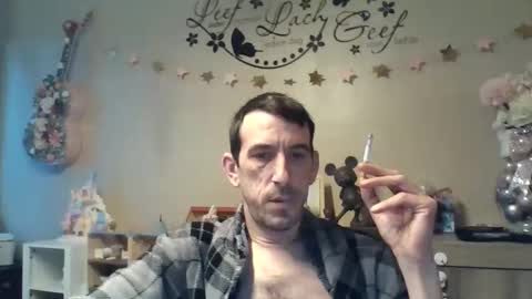Dreamcock online show from January 2026 08:30:01 AM