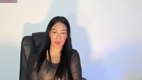 Laura online show from July 2026 12:08:01 AM