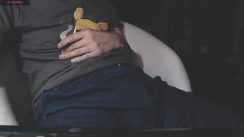 Snapshot of benijamin chatting on November 2025 10:30:02 PM benijamin online show from November 2025 10:30:02 PM