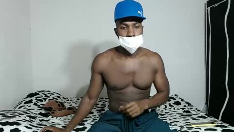 Snapshot of benkosmodel chatting on October 2025 02:17:02 PM Benkos online show from October 2025 02:17:02 PM