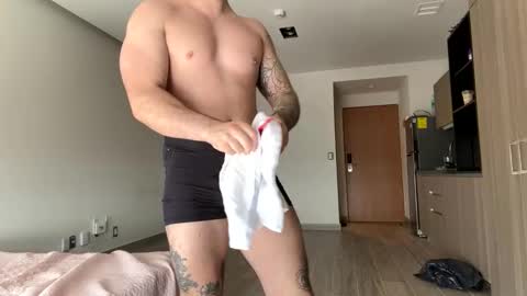 Ben Braxton online show from January 2026 05:18:01 PM