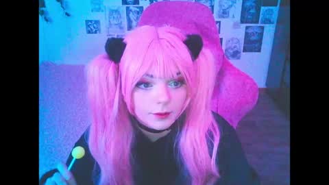 BerrieKitten online show from April 2026 07:52:01 PM