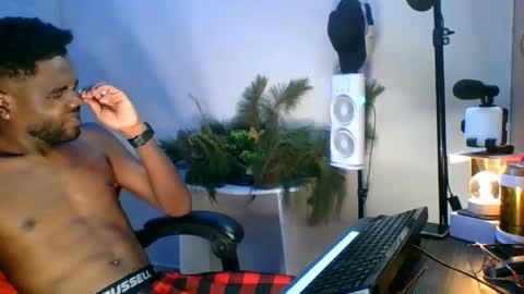 Suamys online show from August 2026 05:50:02 AM