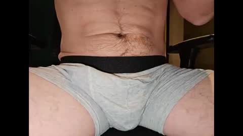 Snapshot of bigbuldge25 chatting on November 2025 07:13:01 PM bigbuldge25 online show from November 2025 07:13:01 PM