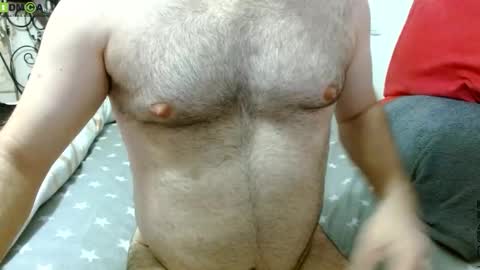 Bill online show from December 2025 07:23:01 AM