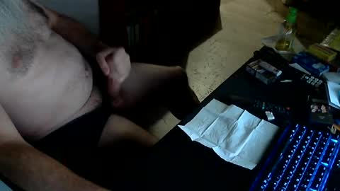 Snapshot of biparislove chatting on July 2026 10:59:02 PM BigDick online show from July 2026 10:59:02 PM
