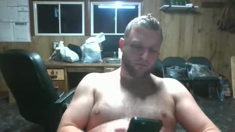 Snapshot of bjhancock_28 chatting on February 2026 03:56:01 AM bjhancock_28 online show from February 2026 03:56:01 AM