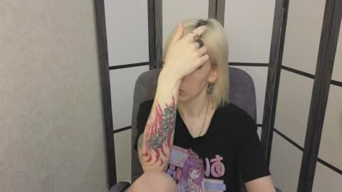 Emily online show from April 2026 08:23:01 AM