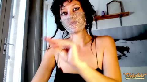 Cassandre online show from July 2026 12:55:01 PM