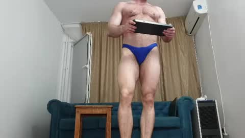 Andreas online show from July 2026 09:44:02 PM